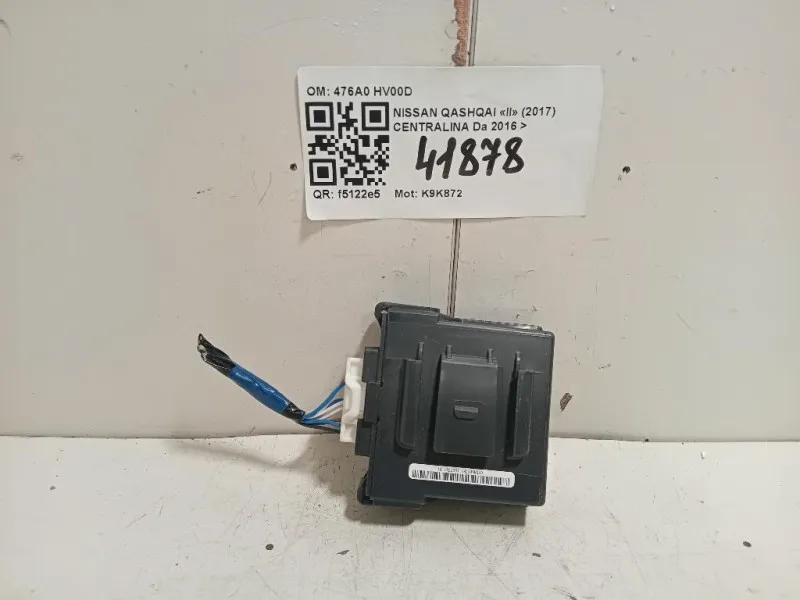 Centralina 476A0 HV00D Nissan Qashqai II 2017