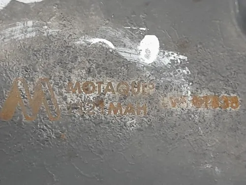 Braccio Oscillante ANT SX LVSA1638 Alfa Romeo Giulietta 2010