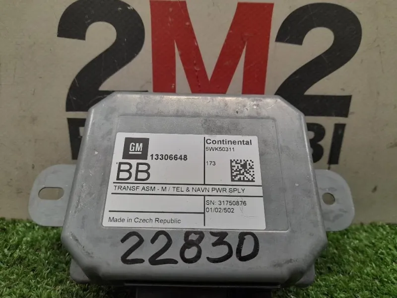 Centralina 13306648 Opel Mokka 2013