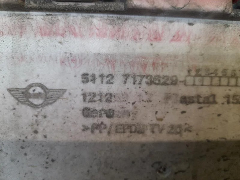 Paraurti POST 51127173629 Mini MINI Clubman R55 2008