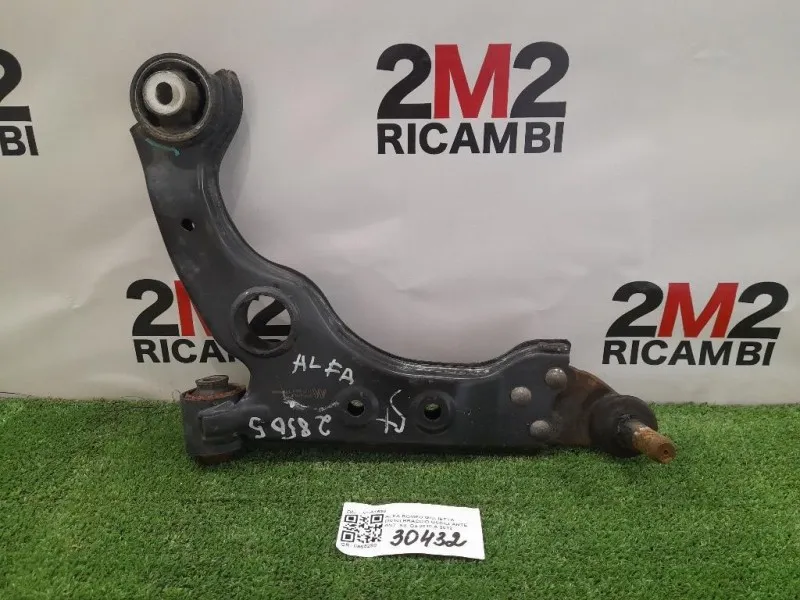 Braccio Oscillante ANT SX LVSA1638 Alfa Romeo Giulietta 2010