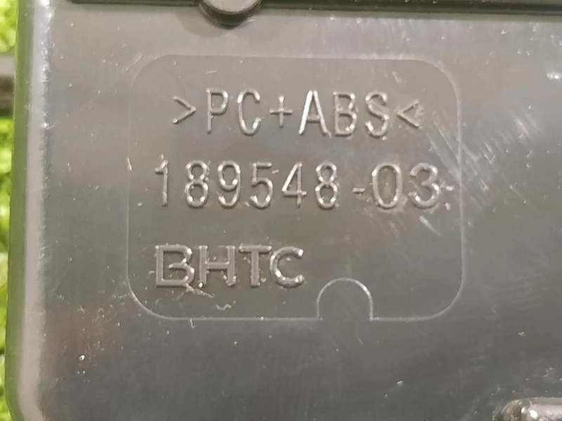 Centralina 189548-03 Smart Fortwo Coupé 453 2015