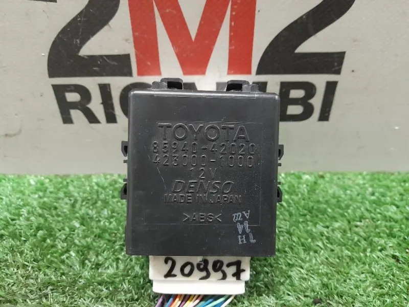 Centralina 8594042020 Toyota RAV 4 III 2006