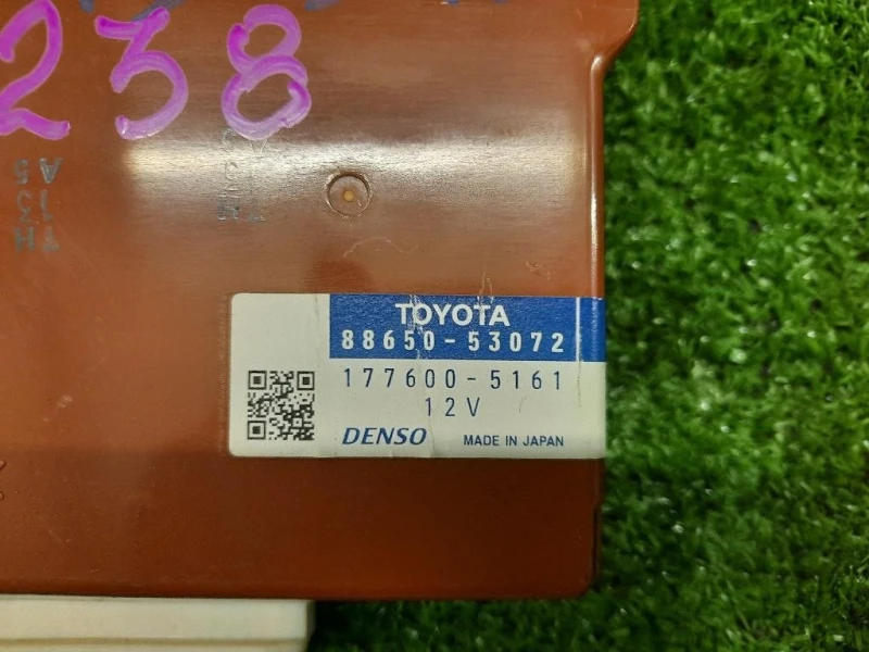 Centralina AC 8865053072 1776005161 Lexus Serie IS II 2006