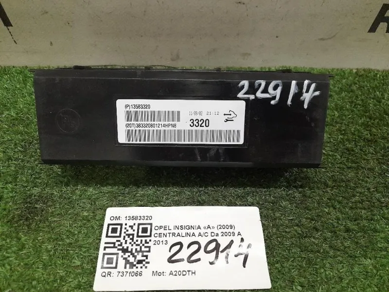 Centralina AC 13583320 Opel Insignia A 2009