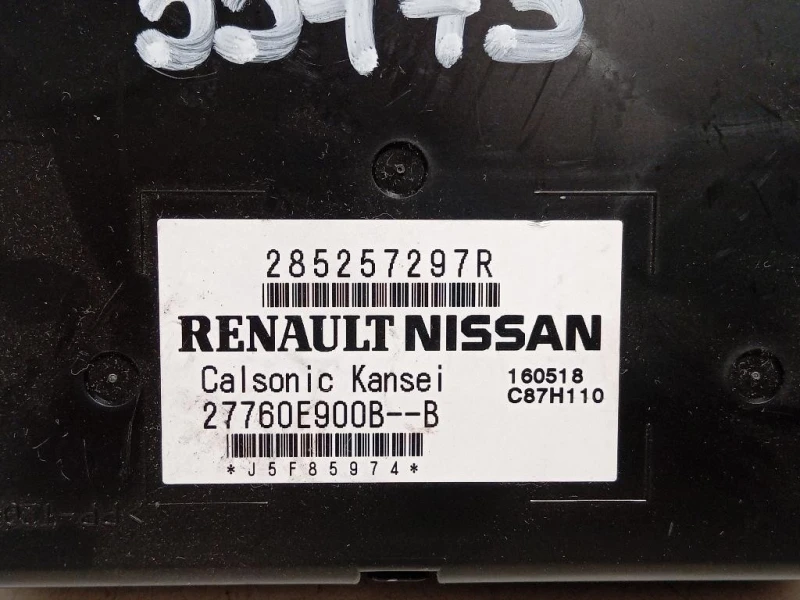 Centralina AC 285257297R Renault Captur I 2017