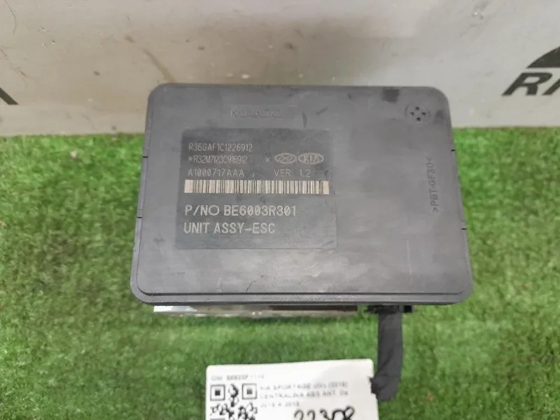 Centralina ABS ANT 58920F1110 Kia Sportage IV 2016