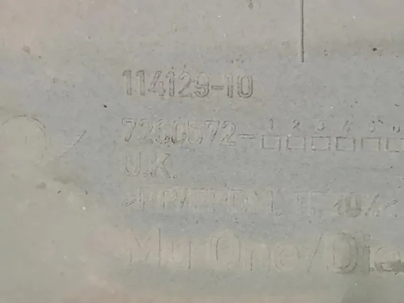 Paraurti POST 51127264355 Mini MINI Cooper R56 2007