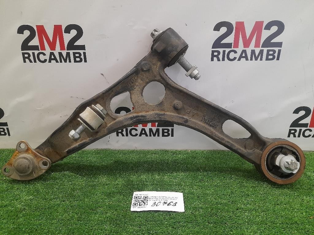 Braccio Oscillante ANT SX 50712141 Citroen Jumper III 2014