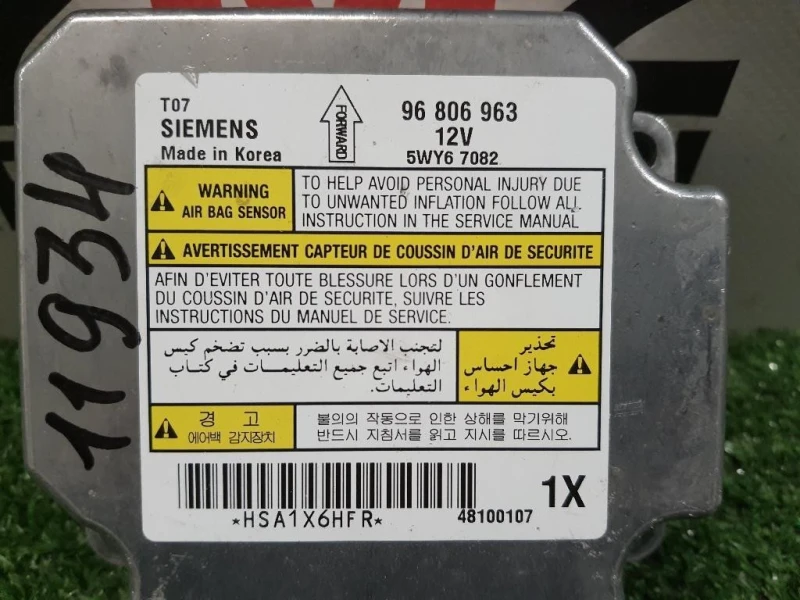 Centralina Air-bag 96806963 Chevrolet AVEO II 2007