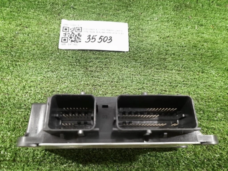 Centralina Air-bag 13582437 Chevrolet Orlando 2011