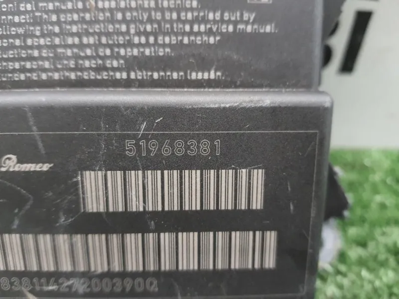 Centralina Air-bag 51968381 Fiat 500L 2013