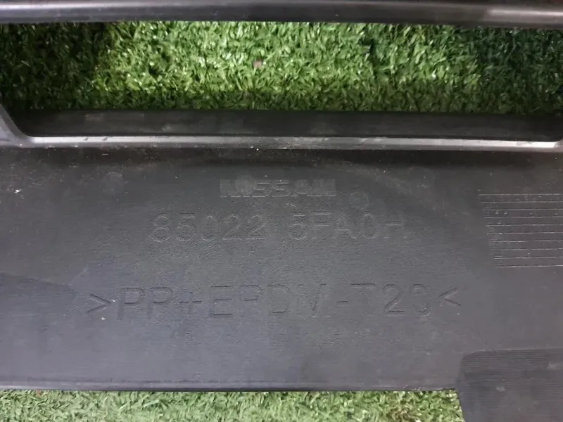 Paraurti POST 850225FA0H Nissan Micra V 2016