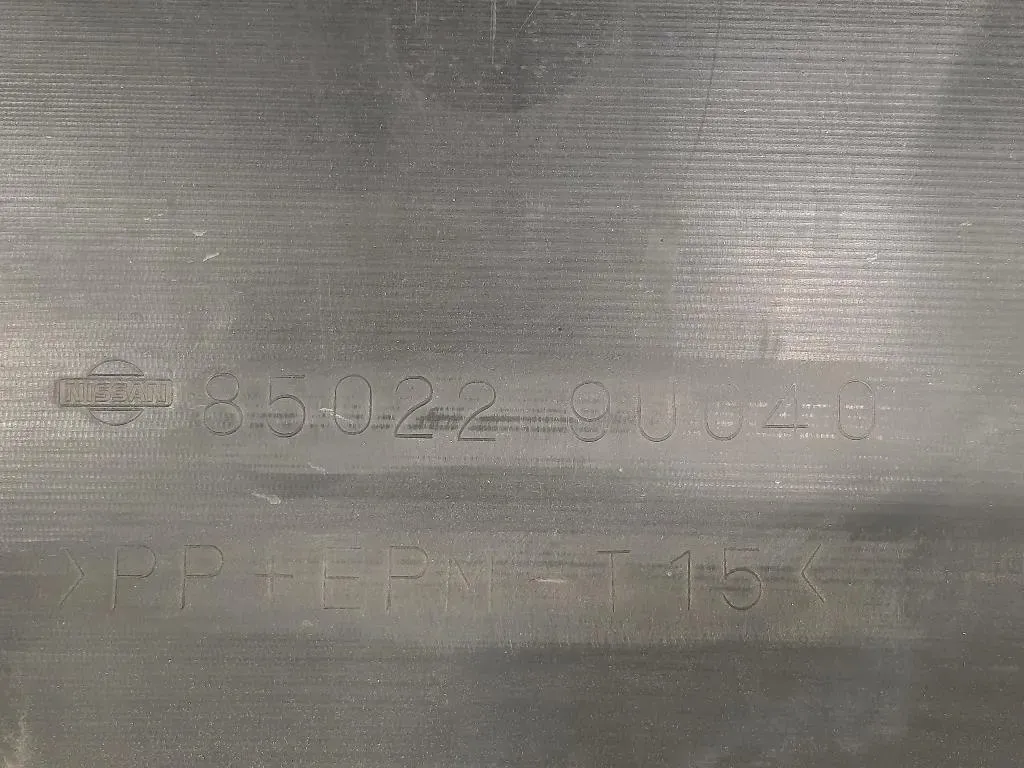 Paraurti POST 85022 9U040 Nissan NOTE I 2006