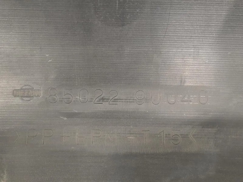 Paraurti POST 85022 9U040 Nissan NOTE I 2006