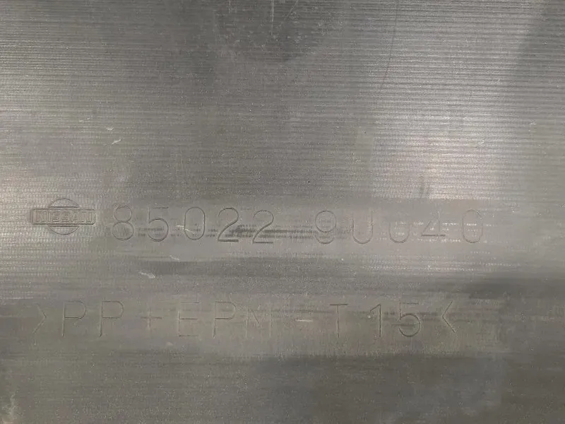 Paraurti POST 85022 9U040 Nissan NOTE I 2006