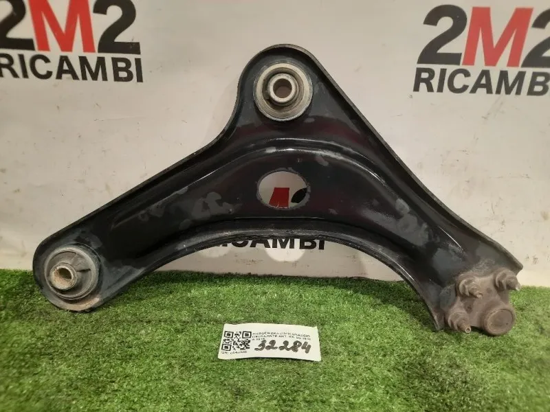 Braccio Oscillante ANT SX 9847585980 Citroen DS3 2010