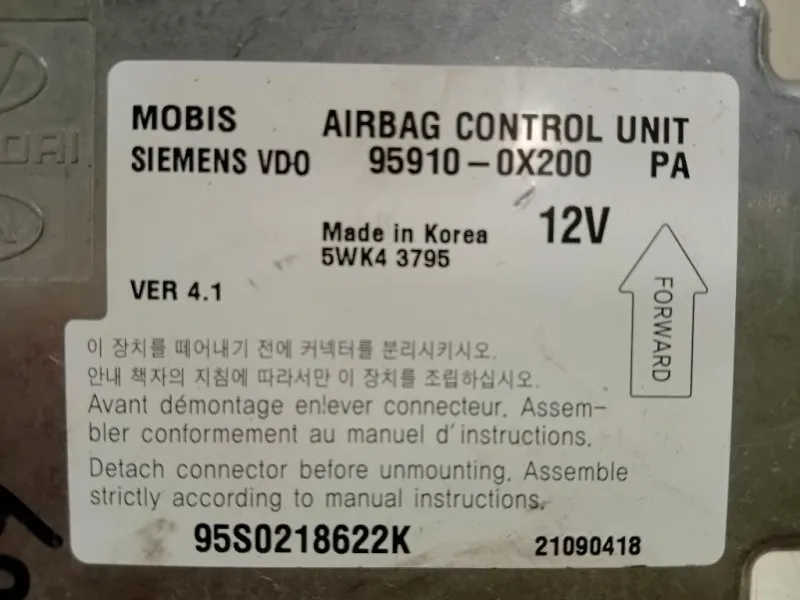 Centralina Air-bag 95910-0X200 Hyundai I10 I 2008
