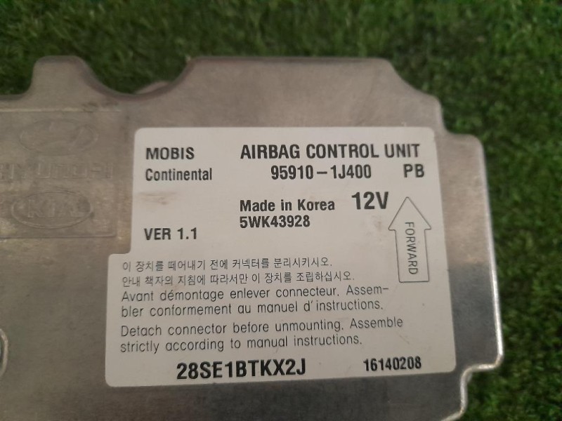 Centralina Air-bag 959101J400 Hyundai I20 I 2009