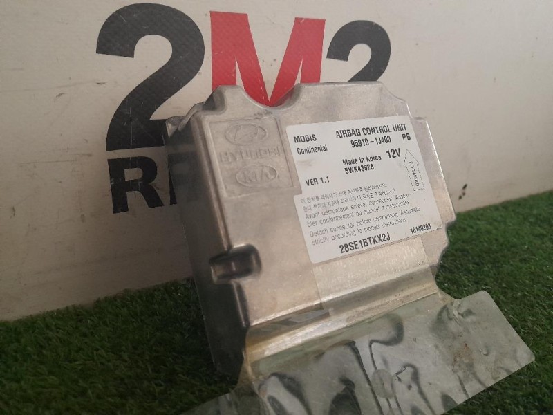 Centralina Air-bag 959101J400 Hyundai I20 I 2009