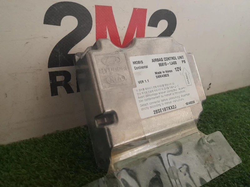 Centralina Air-bag 959101J400 Hyundai I20 I 2009