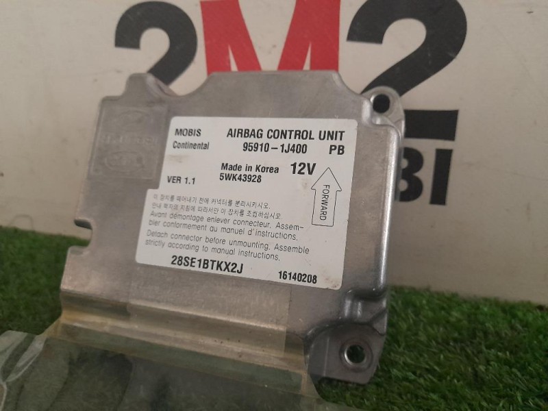 Centralina Air-bag 959101J400 Hyundai I20 I 2009