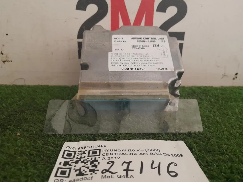 Centralina Air-bag 959101J400 Hyundai I20 I 2009