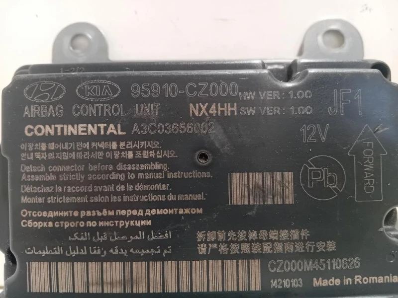 Centralina Air-bag 95910-CZ000 Hyundai Tucson III 2020