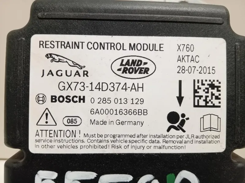 Centralina Air-bag GX73-14D374-AH Jaguar XE 2015