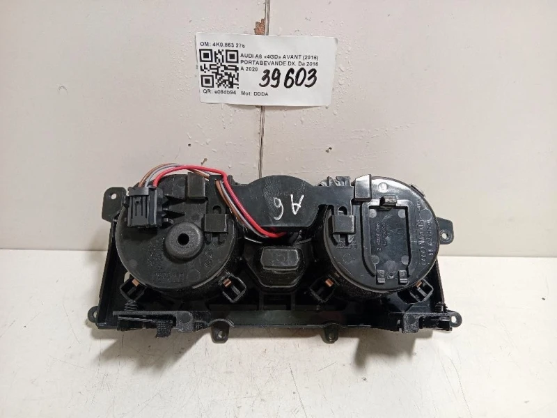 Portabevande DX 4K0863276 Audi A6 4GD Avant 2016