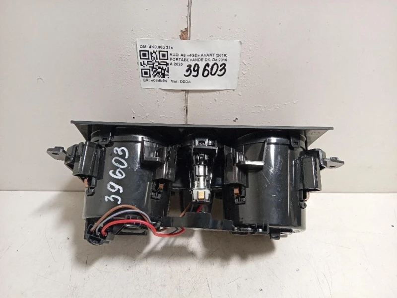 Portabevande DX 4K0863276 Audi A6 4GD Avant 2016