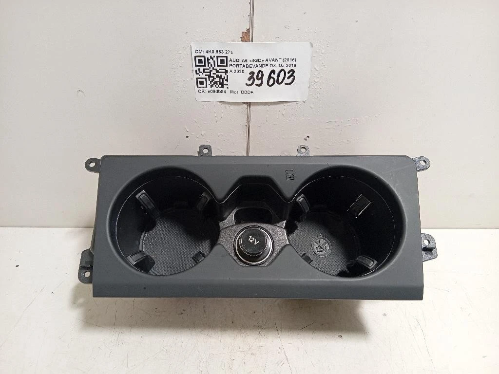 Portabevande DX 4K0863276 Audi A6 4GD Avant 2016