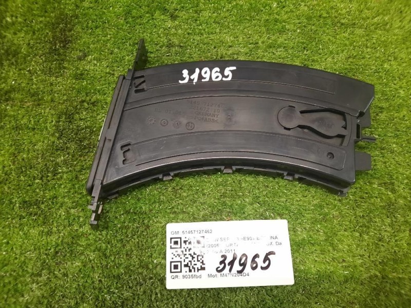 Paraurti POST 850224EB1A Nissan Qashqai II 2014