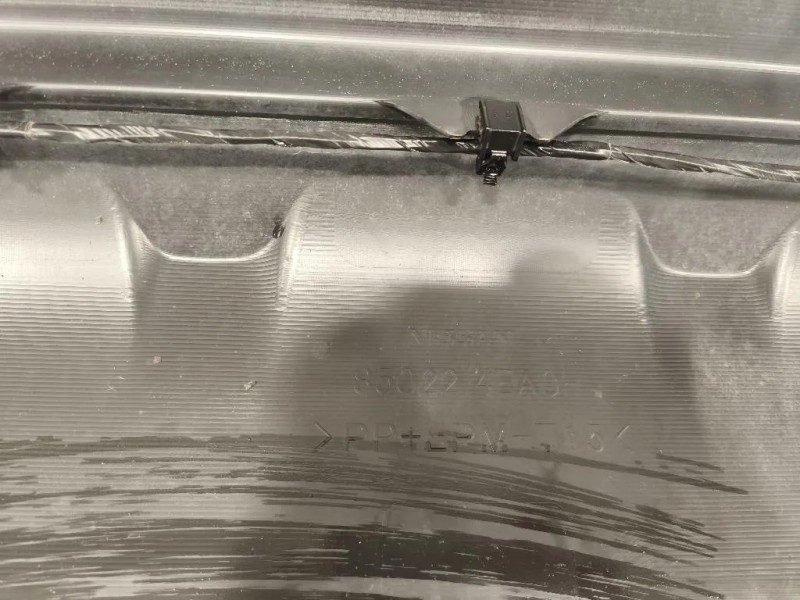 Paraurti POST 850224EB1A Nissan Qashqai II 2014