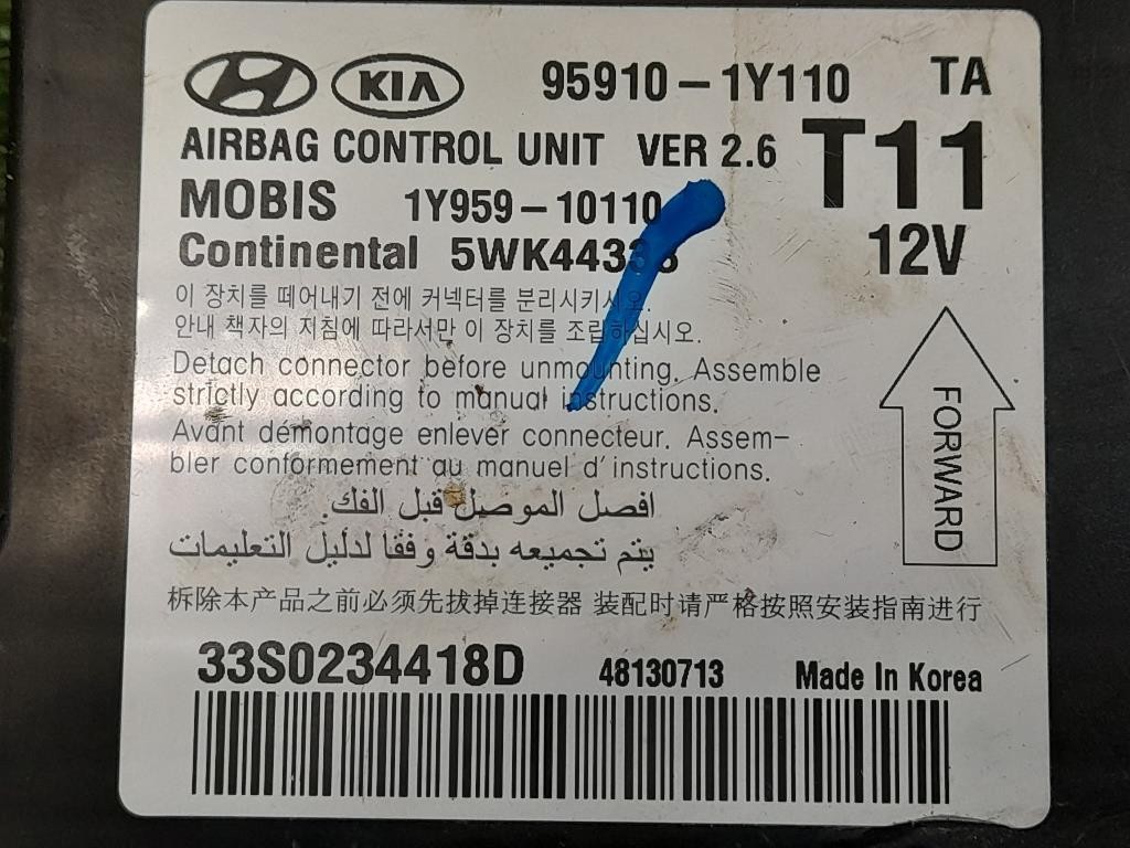 Centralina Air-bag 959101Y110 Kia Picanto III 2011