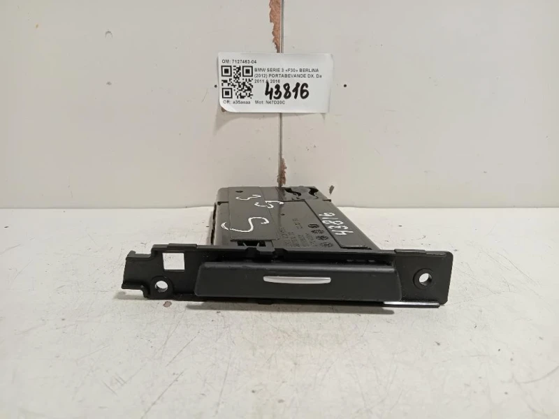 Portabevande DX 7127463-04 Bmw Serie 3 F30 Berlina 2012