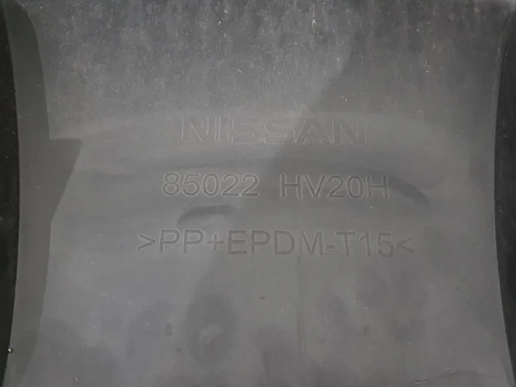 Paraurti POST 85022HV20H Nissan Qashqai II 2017