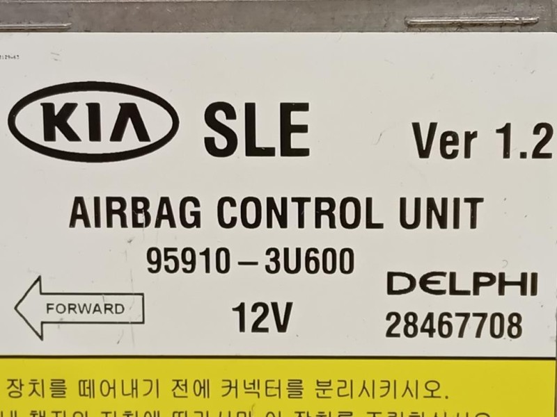 Centralina Air-bag 95910-3U600 Kia Sportage III 2010