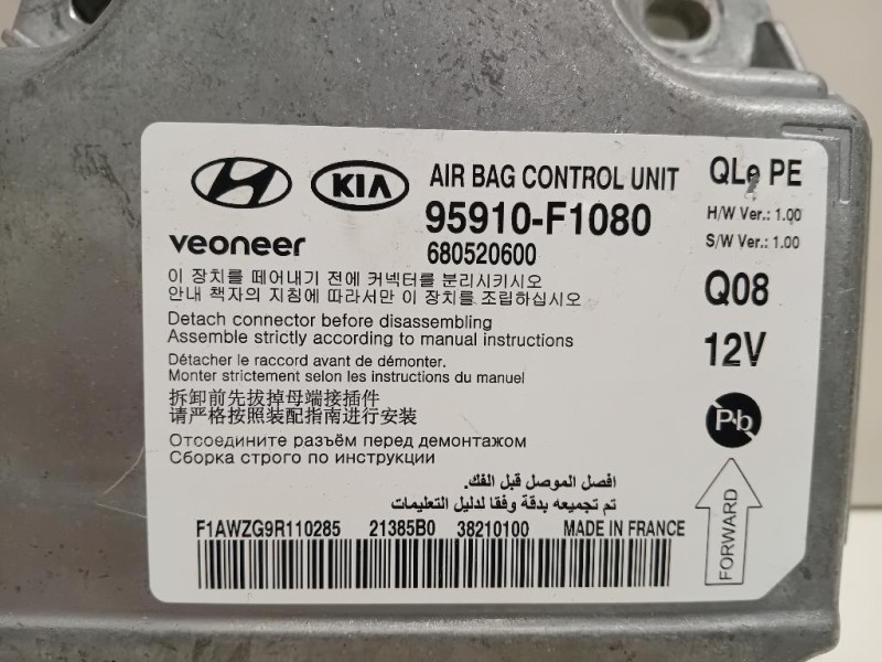 Centralina Air-bag 95910-F1080 Kia Sportage IV 2018