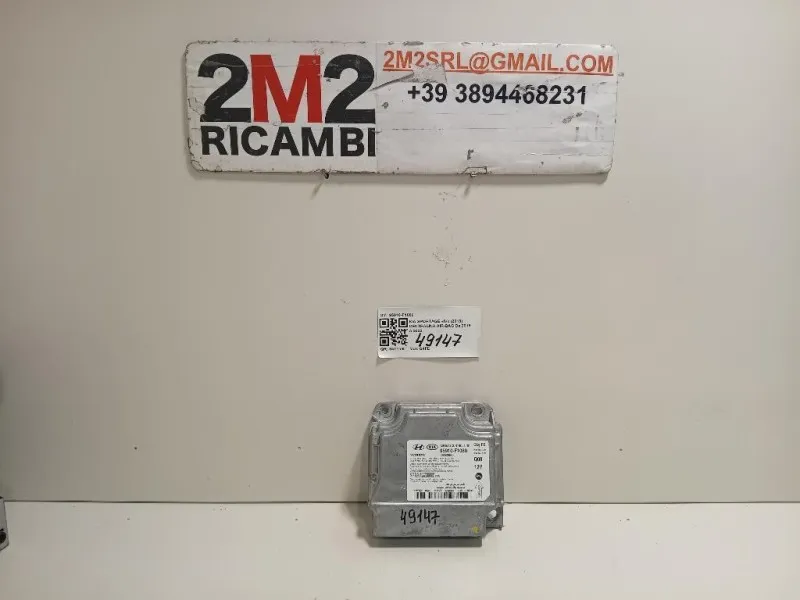 Centralina Air-bag 95910-F1080 Kia Sportage IV 2018