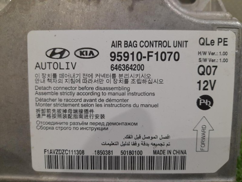 Centralina Air-bag 95910F1070 Kia Sportage IV 2018