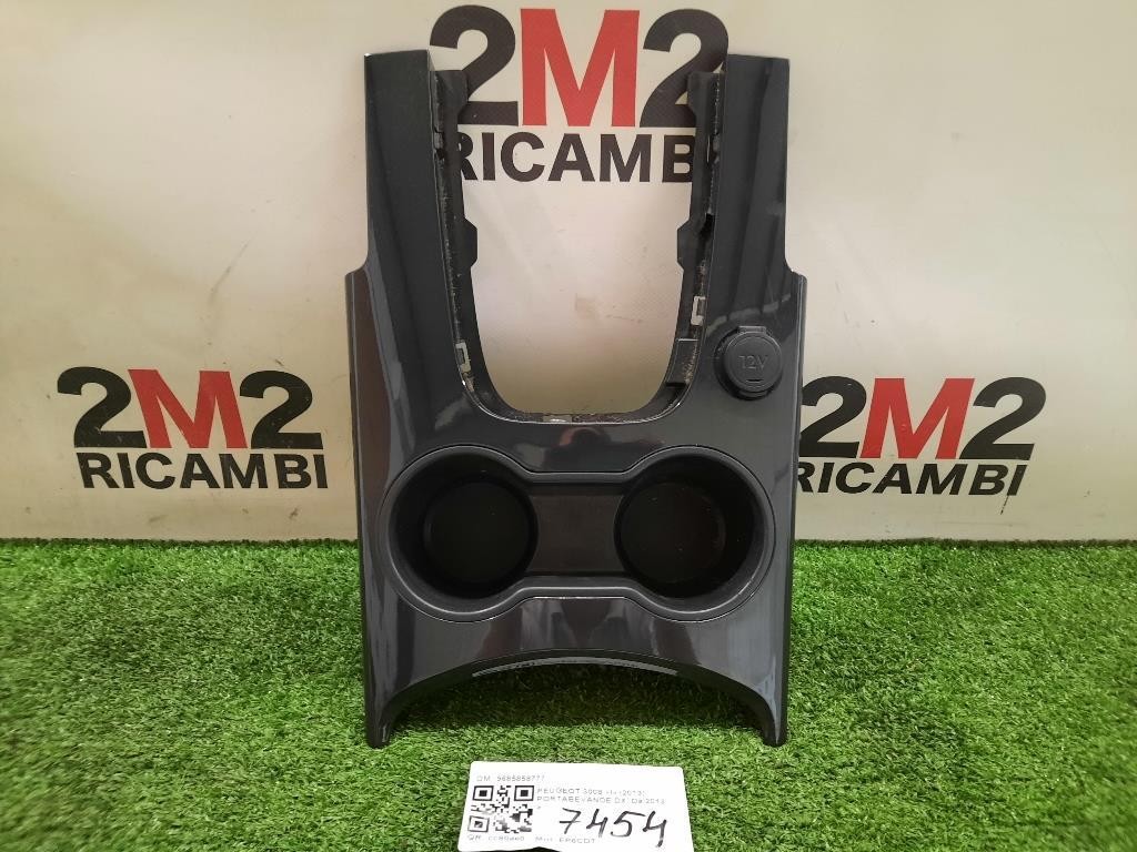 Portabevande DX 9685858777 Peugeot 3008 I 2013