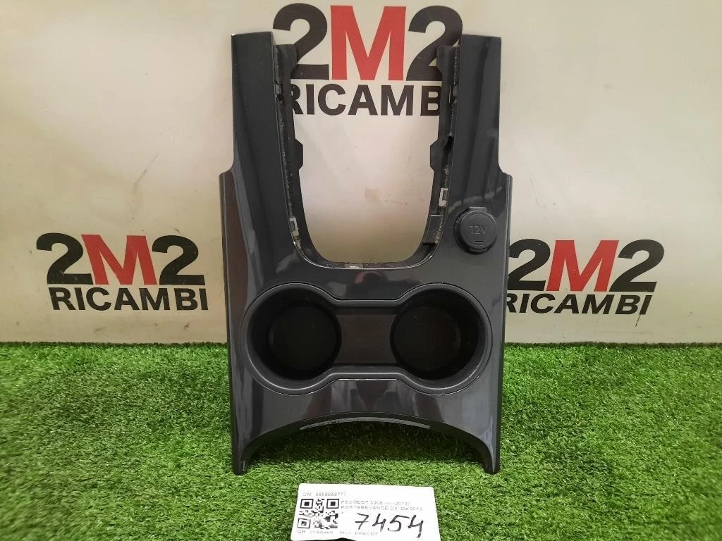 Portabevande DX 9685858777 Peugeot 3008 I 2013