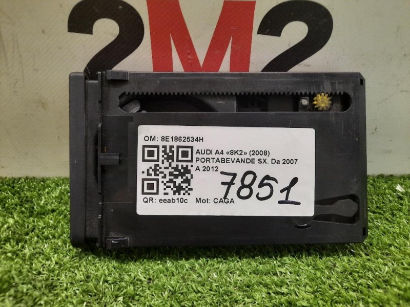 Paraurti POST PARAURTI ANTARA ANTERIORE 96660231 Opel Antara A 2011