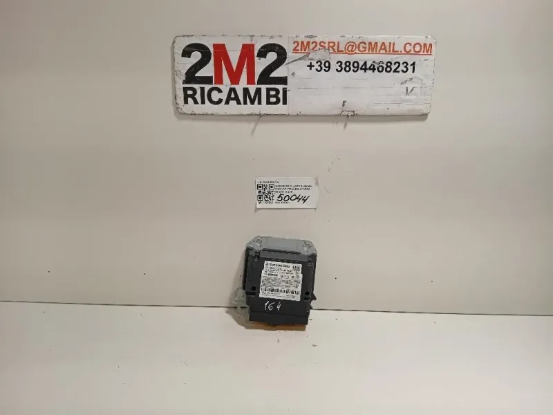 Centralina Air-bag A2469000709 Mercedes Classe B W246 2012