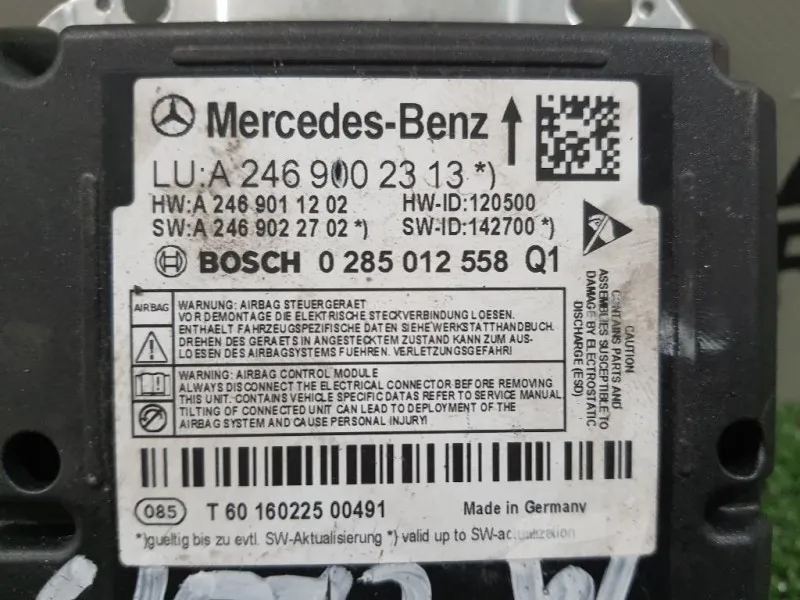 Centralina Air-bag A2469002313 Mercedes Classe B W246 2014