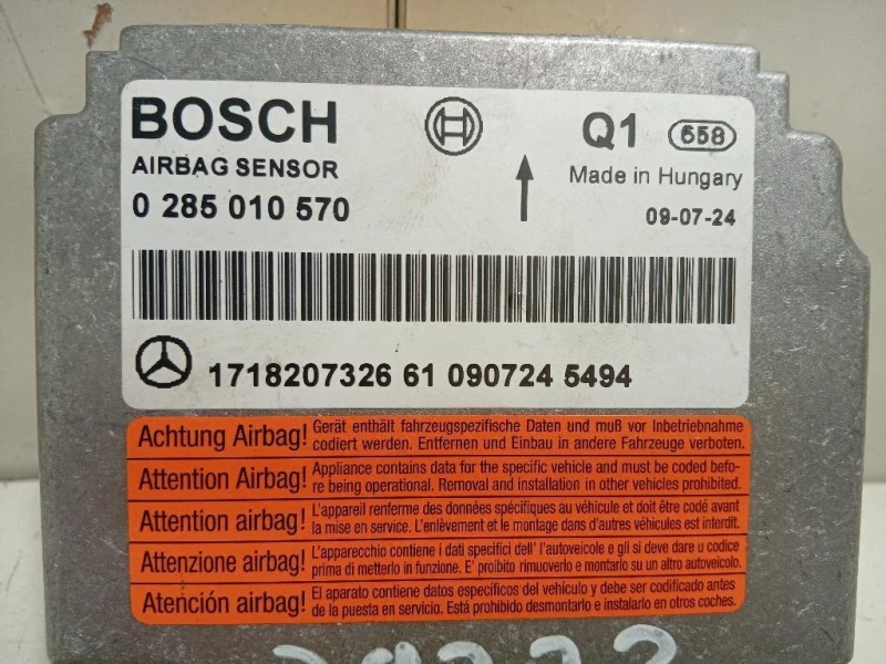 Centralina Air-bag 1718207326 Mercedes Classe SLK R171 2004