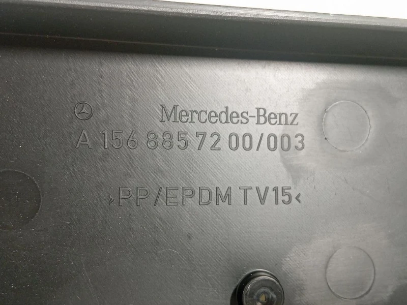 Portatarga Paraurti ANT A1568804700 ANT Mercedes Classe GLA X156 2014