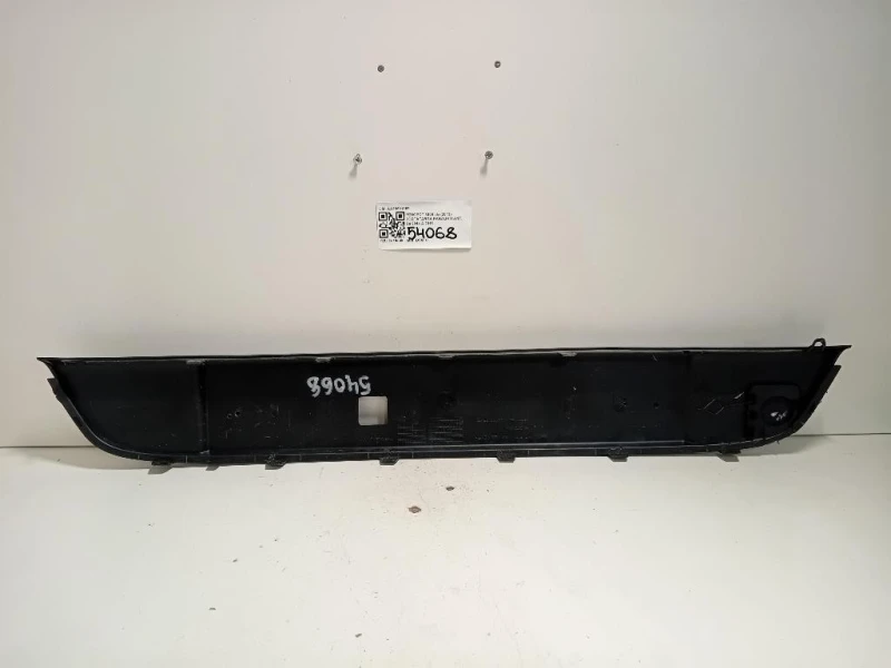 Portatarga Paraurti ANT AA36691387 Peugeot 3008 I 2013