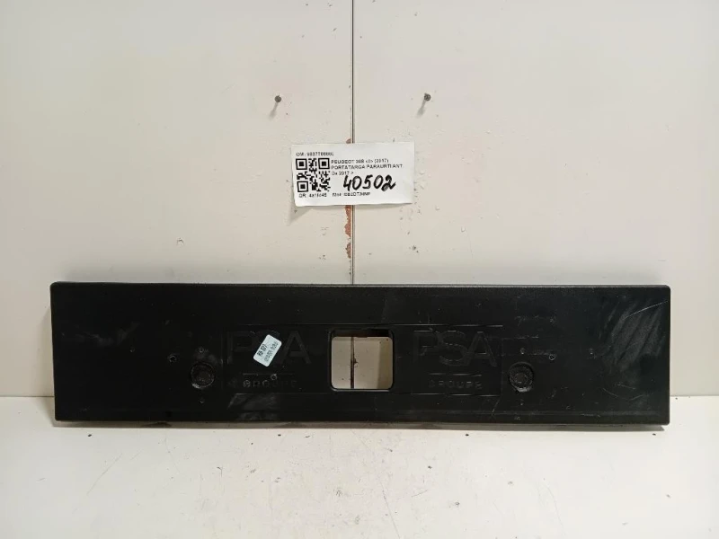 Portatarga Paraurti ANT 9837708880 Peugeot 308 II 2017